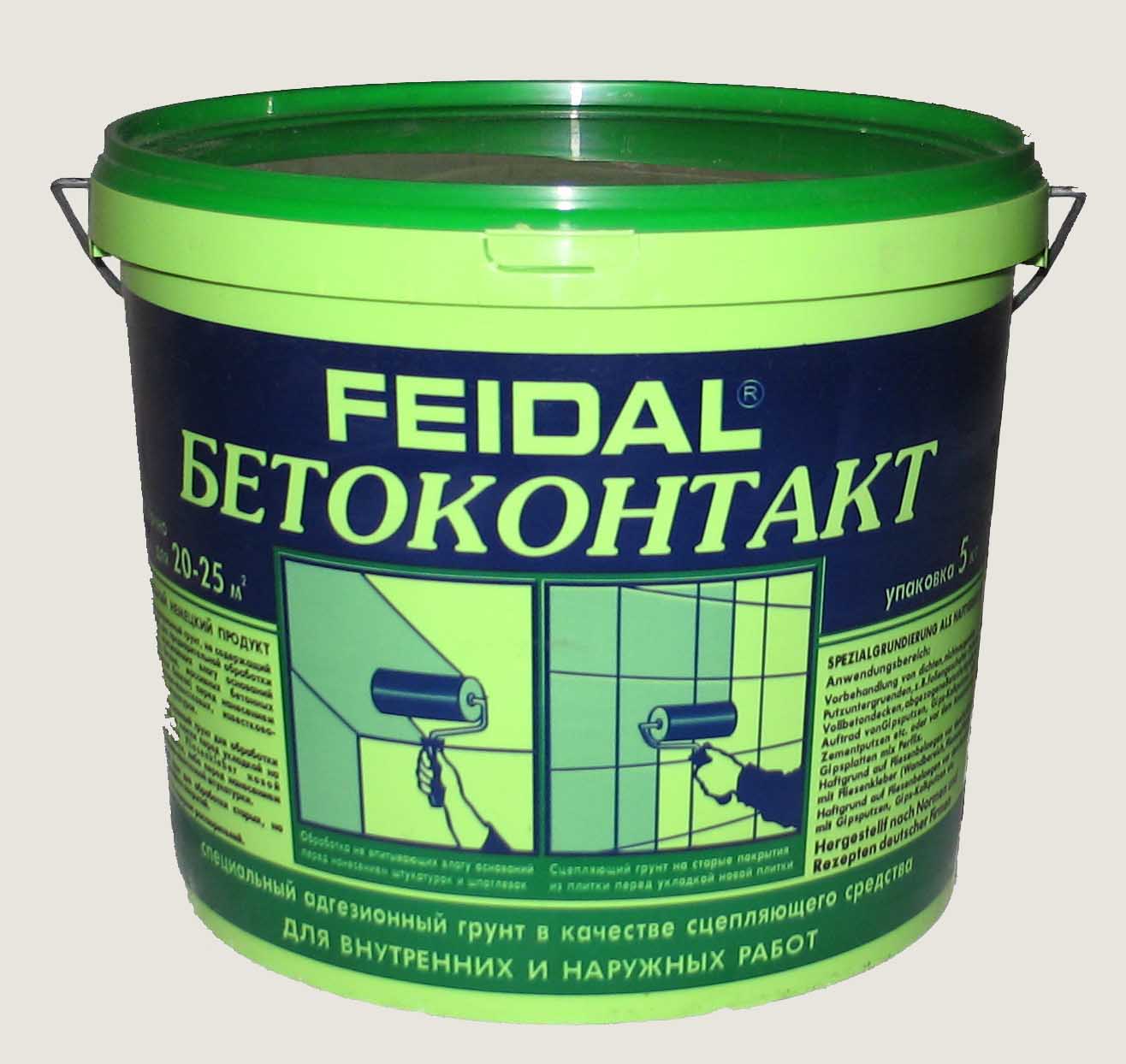 Акриловый адгезионный штукатурный грунт БЕТОКОНТАКТ (FEIDAL Betokontakt) Акриловый адгезионный штукатурный грунт БЕТОКОНТАКТ (FEIDAL Betokontakt)